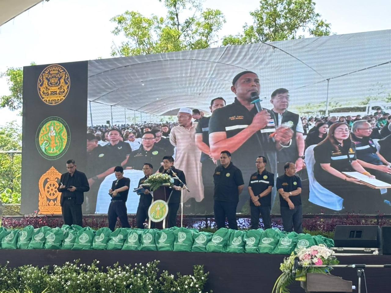 ภาพประกอบที่ 5