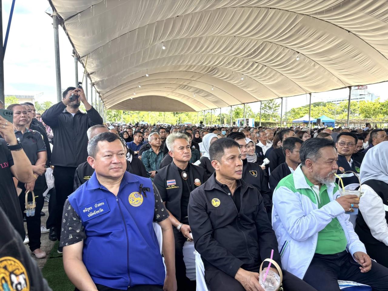 ภาพประกอบที่ 9