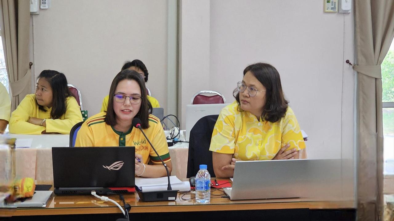 ภาพประกอบที่ 0