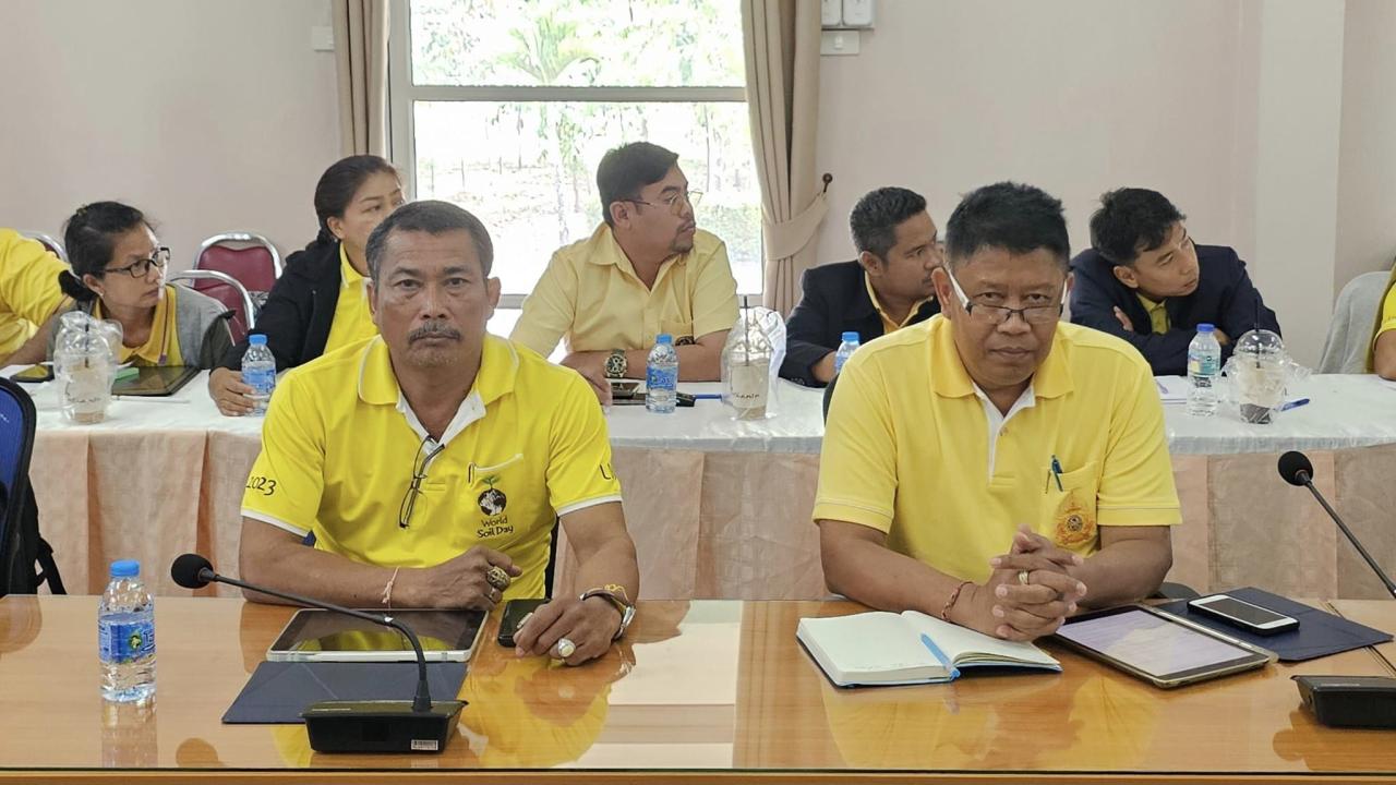 ภาพประกอบที่ 1