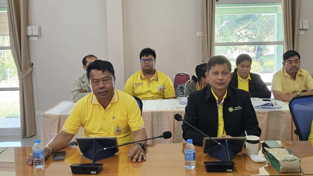 ภาพประกอบที่ 2