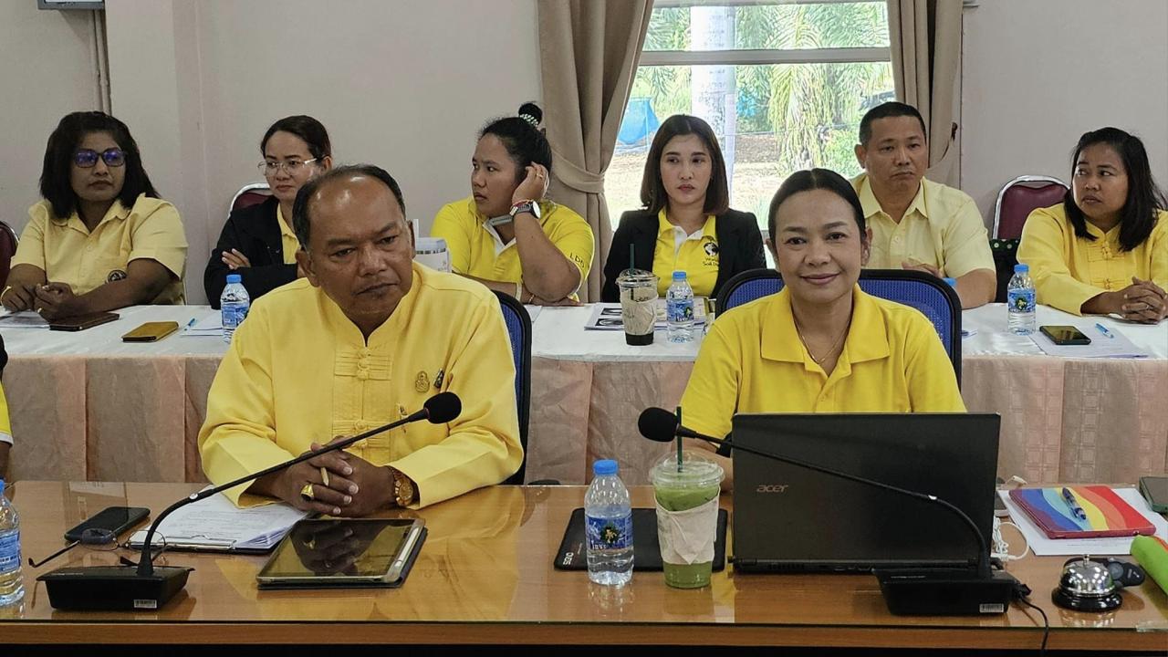 ภาพประกอบที่ 3