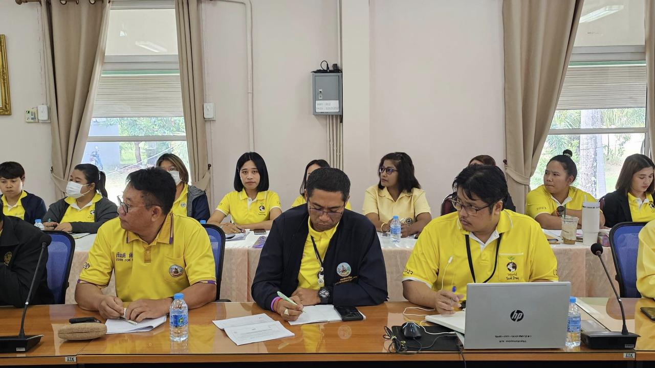 ภาพประกอบที่ 4