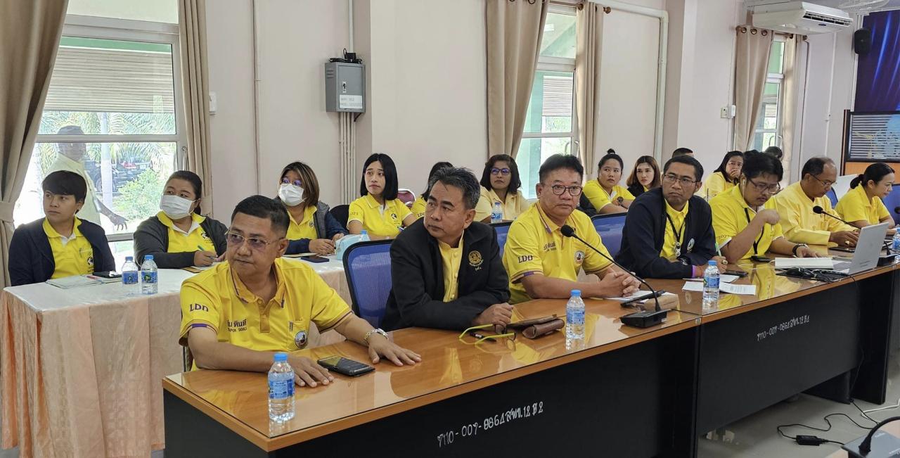 ภาพประกอบที่ 5