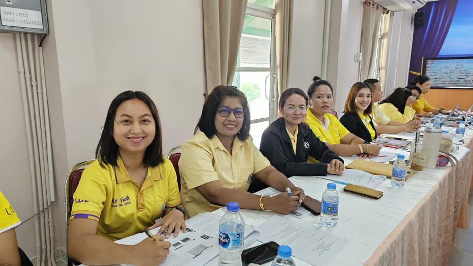 ภาพประกอบที่ 11