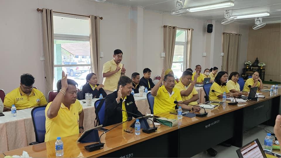 ภาพประกอบที่ 14