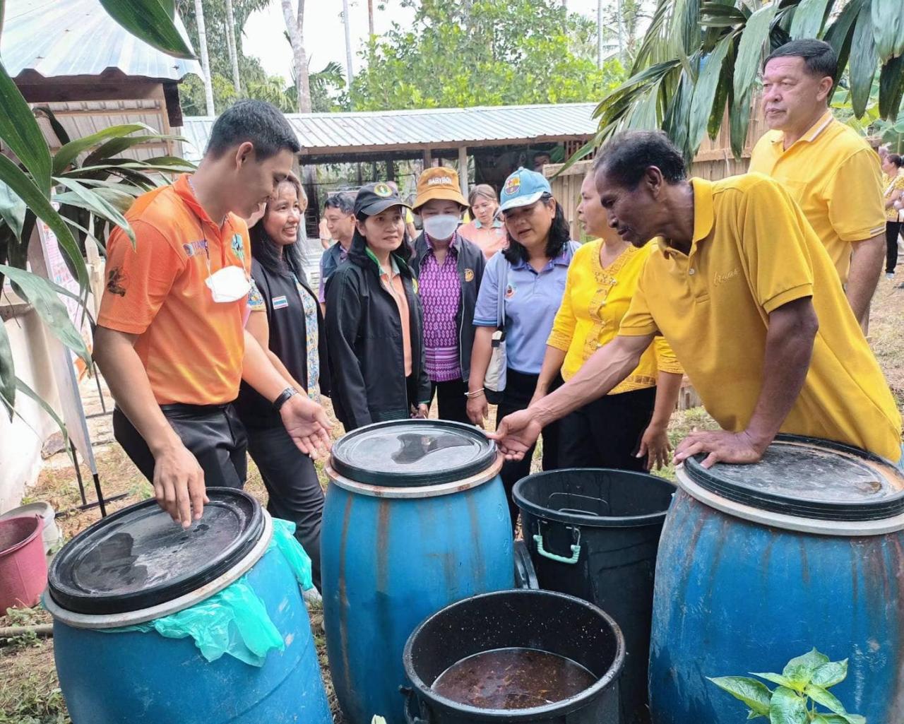 ภาพประกอบที่ 5