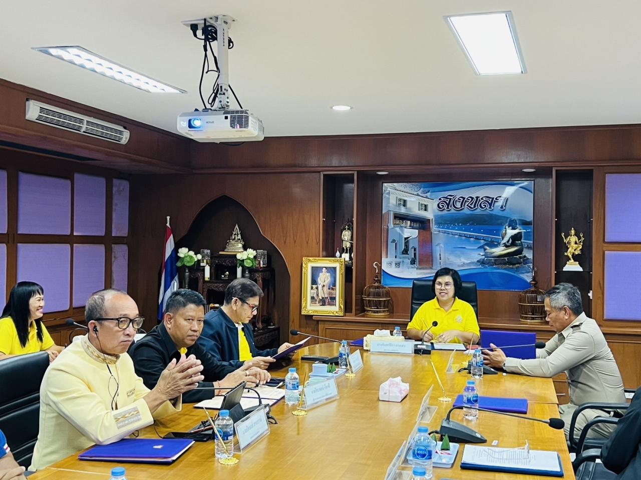 ภาพประกอบที่ 1