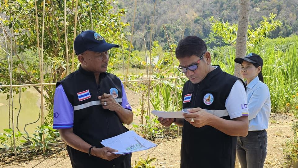 ภาพประกอบที่ 11