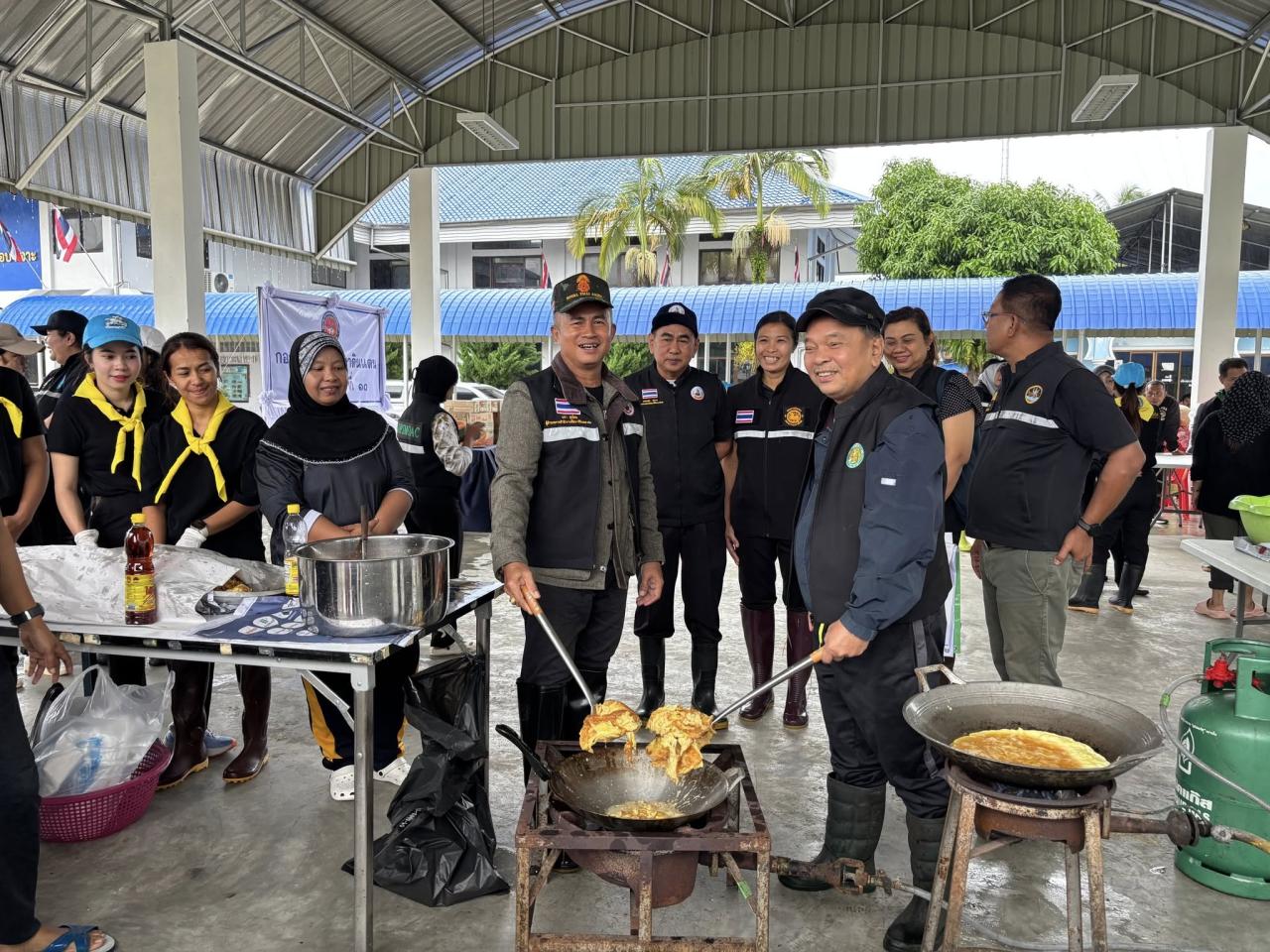 ภาพประกอบที่ 1