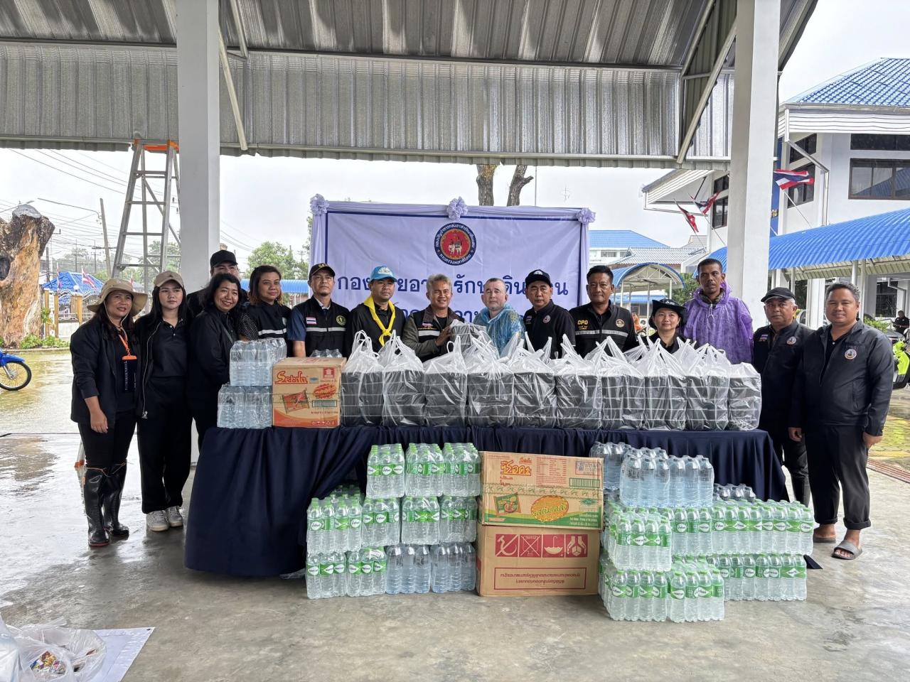 ภาพประกอบที่ 4