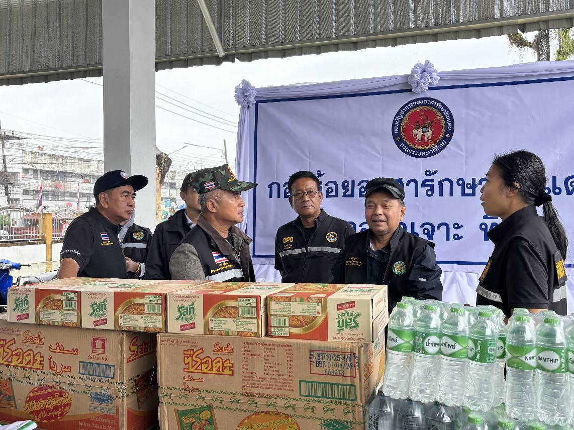 ภาพประกอบที่ 6