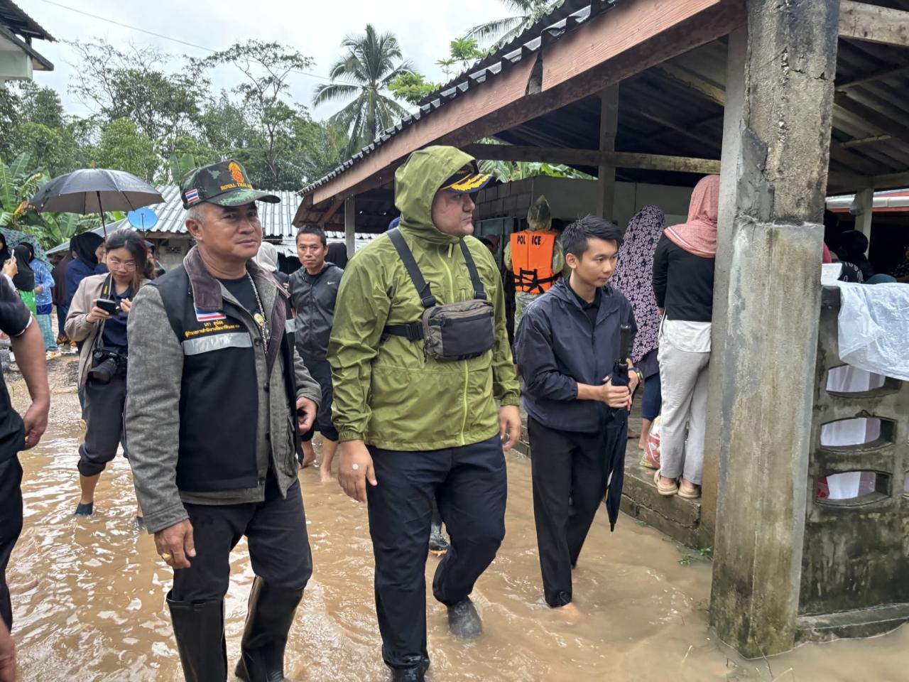 ภาพประกอบที่ 10