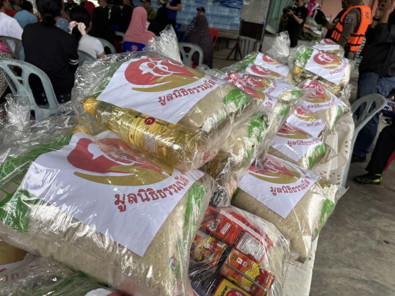 ภาพประกอบที่ 16