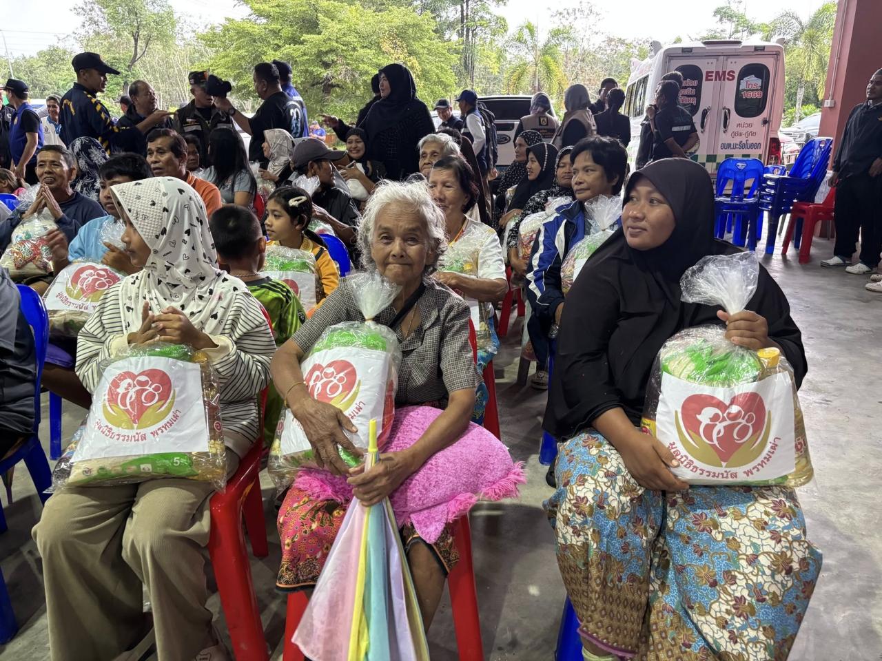 ภาพประกอบที่ 22