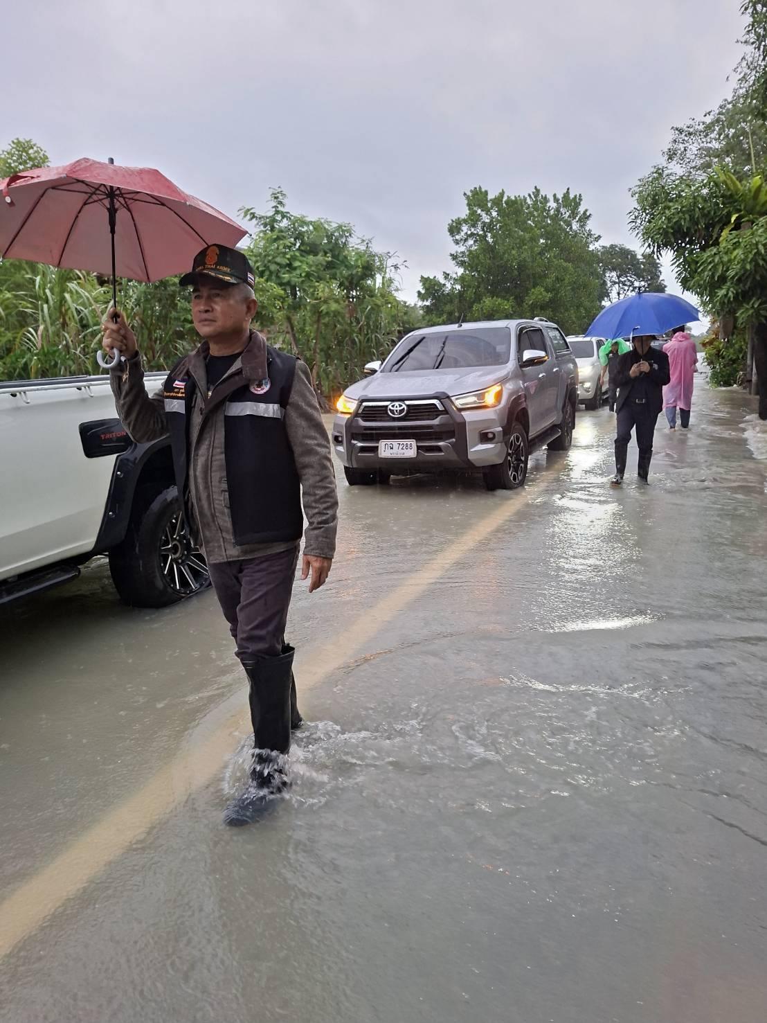 ภาพประกอบที่ 23