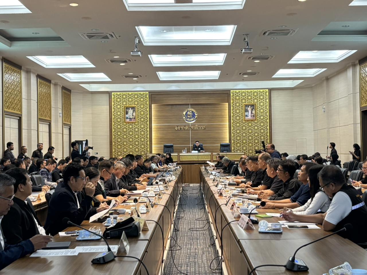 ภาพประกอบที่ 4