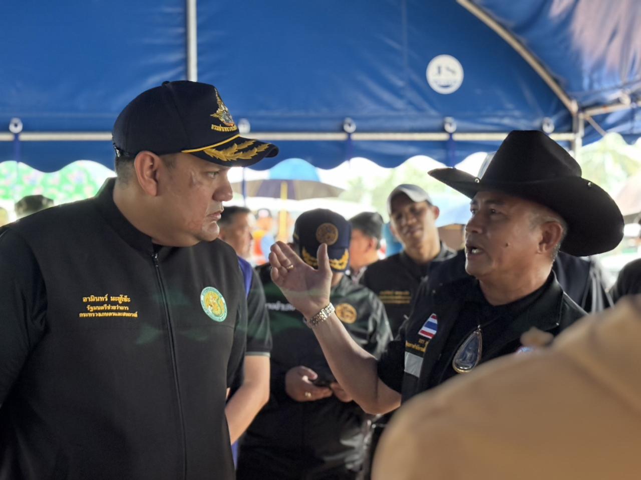 ภาพประกอบที่ 11