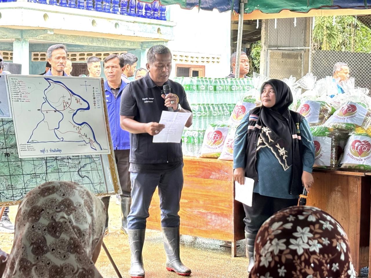 ภาพประกอบที่ 0