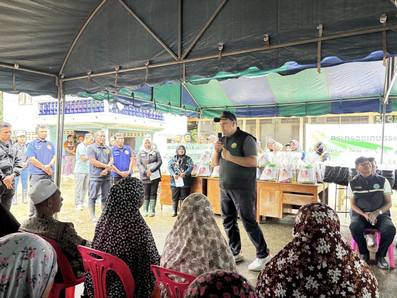 ภาพประกอบที่ 5