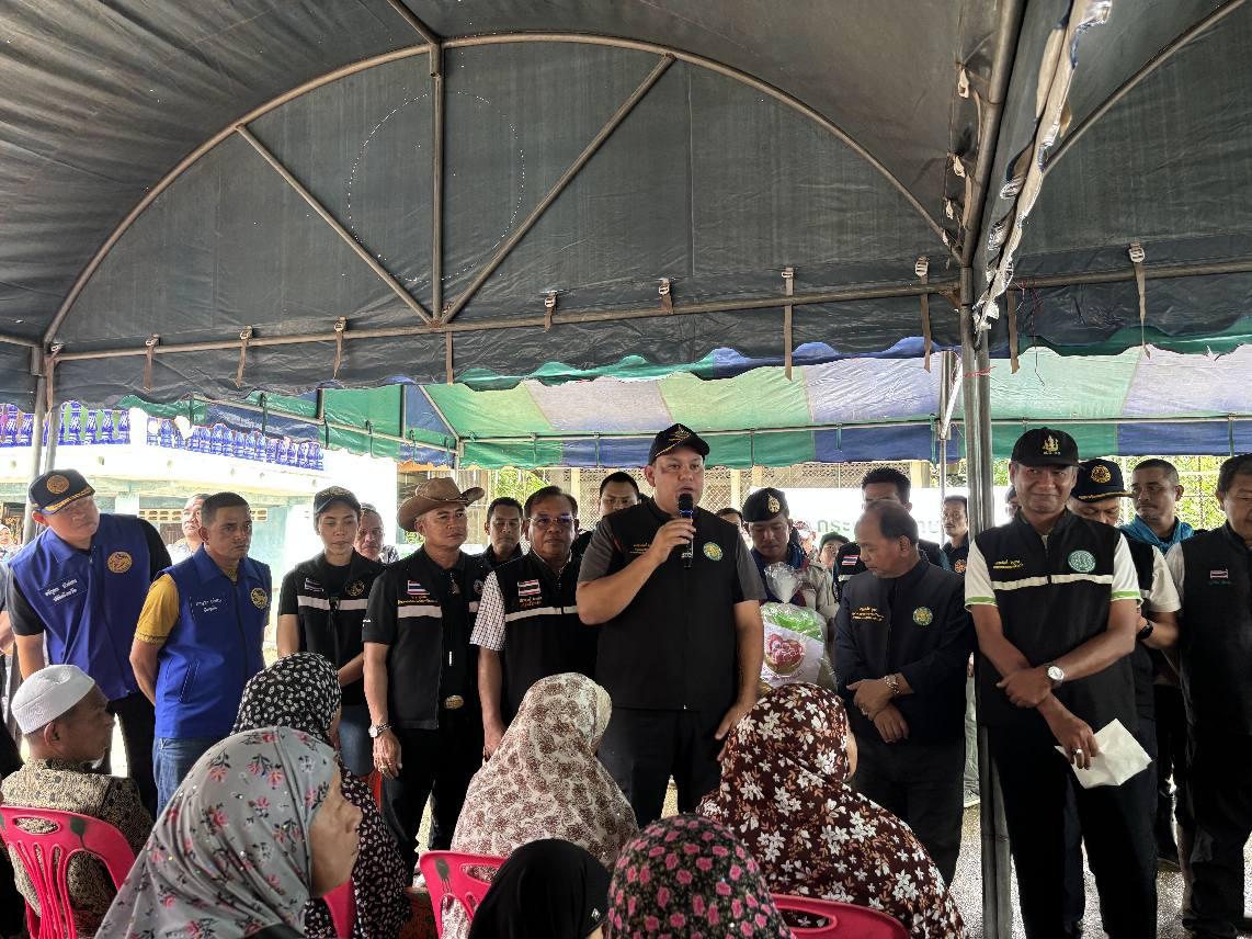 ภาพประกอบที่ 8