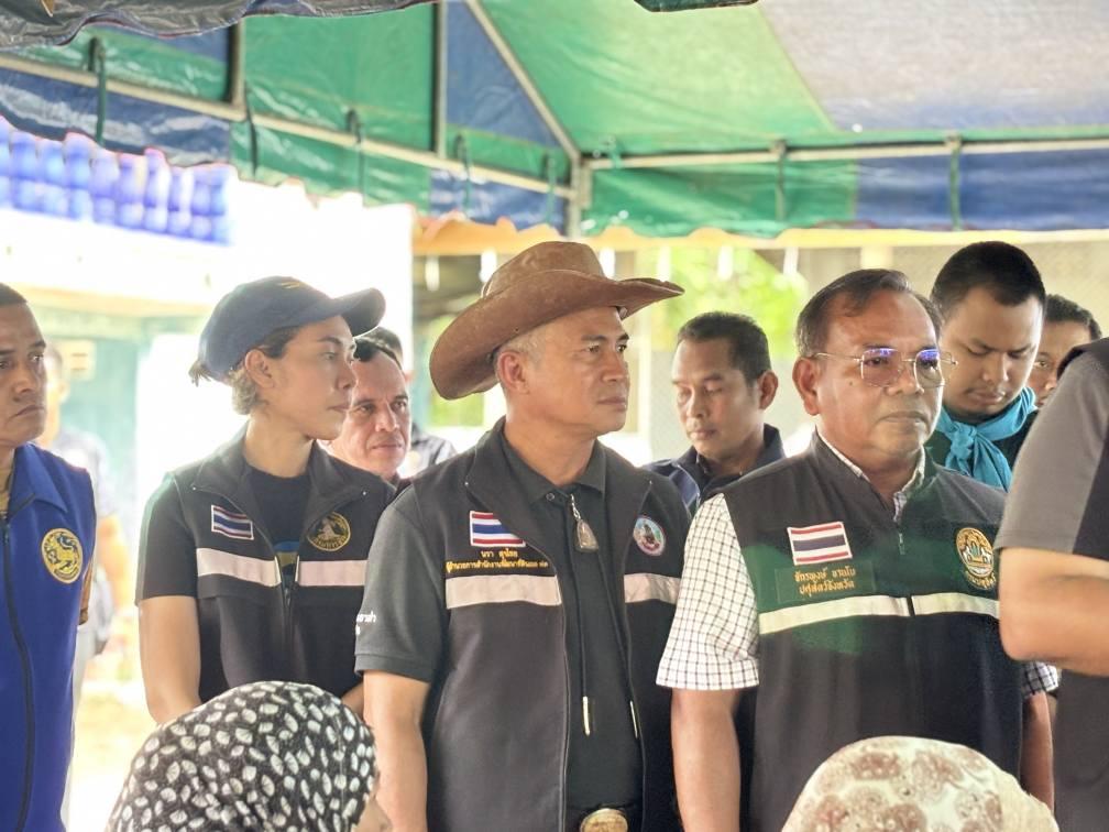 ภาพประกอบที่ 9