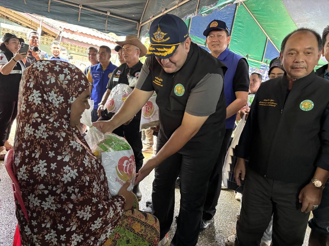 ภาพประกอบที่ 10