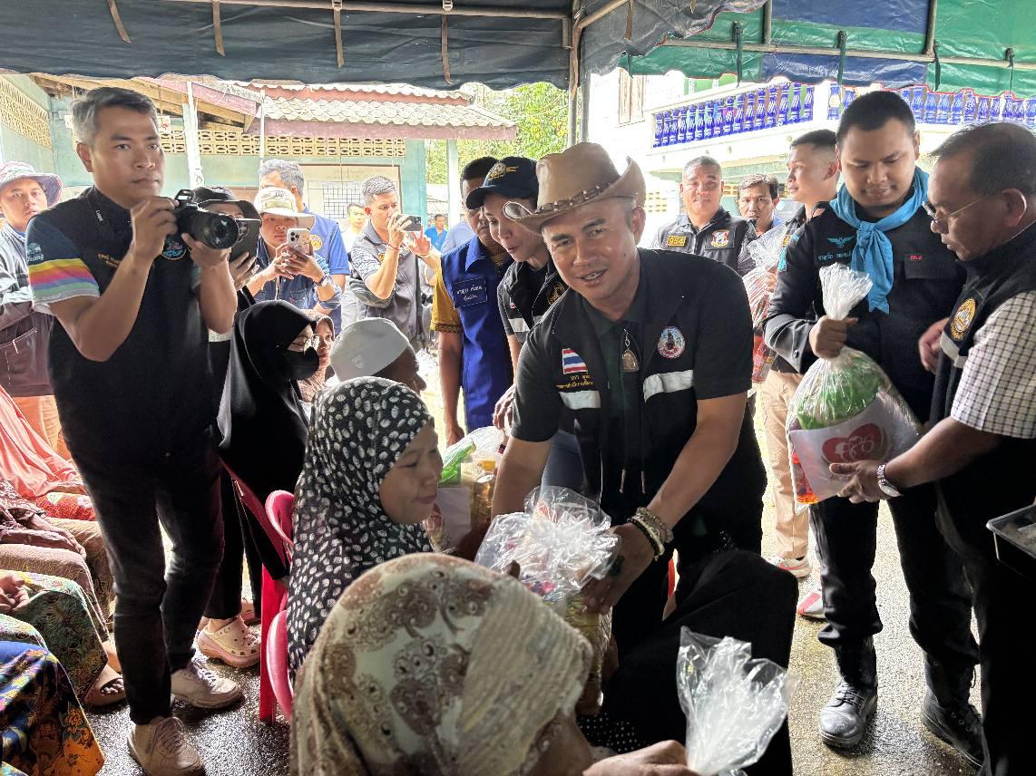 ภาพประกอบที่ 11