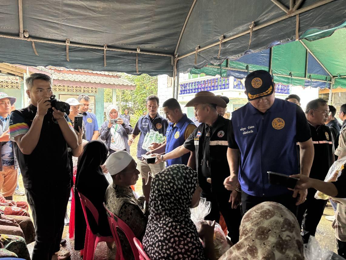 ภาพประกอบที่ 12