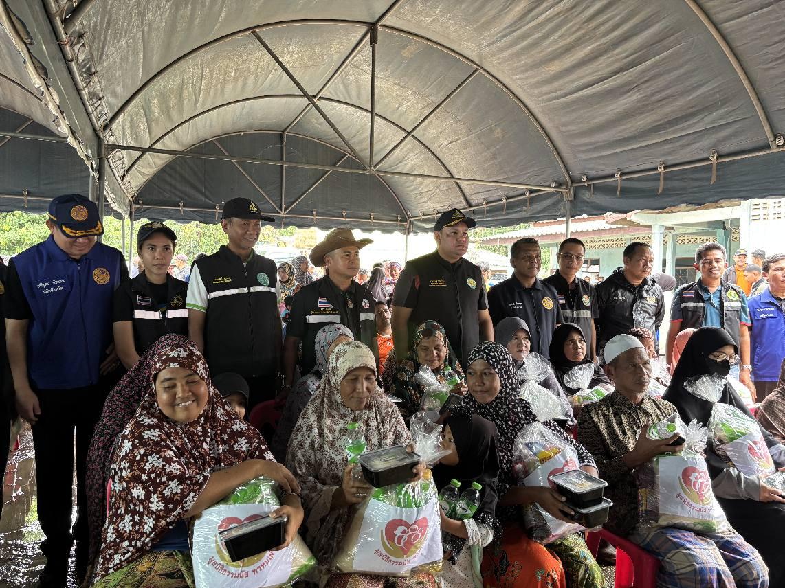 ภาพประกอบที่ 14