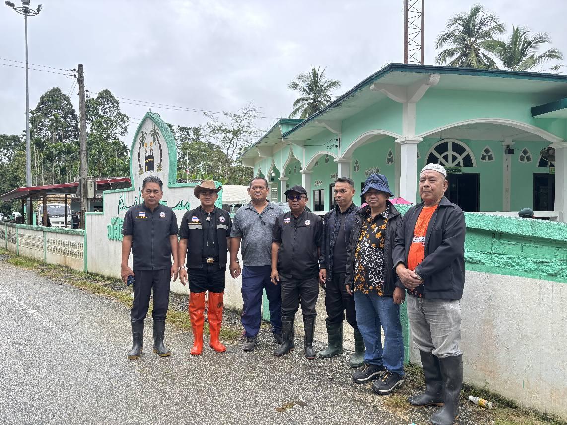 ภาพประกอบที่ 20