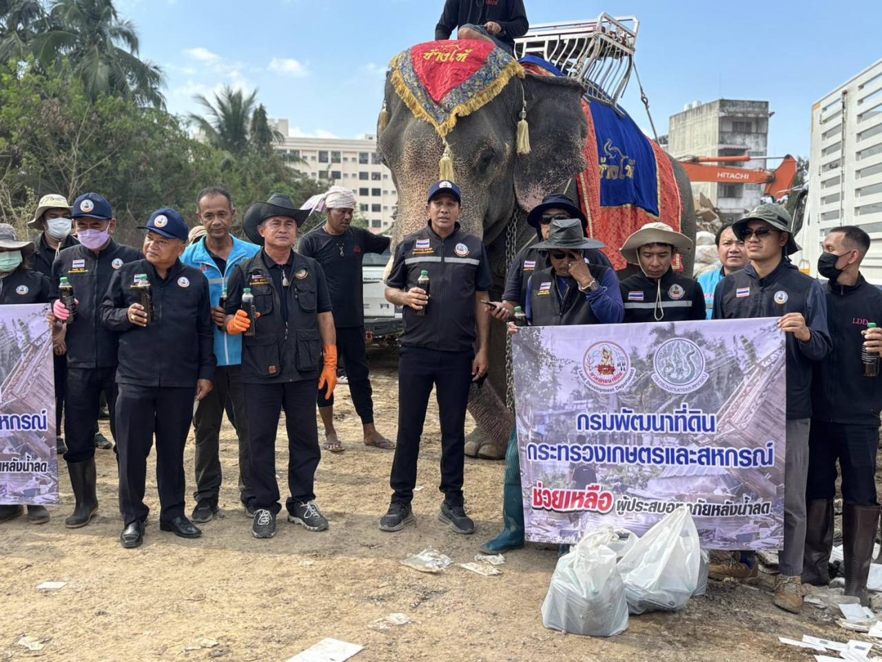 ภาพประกอบที่ 6