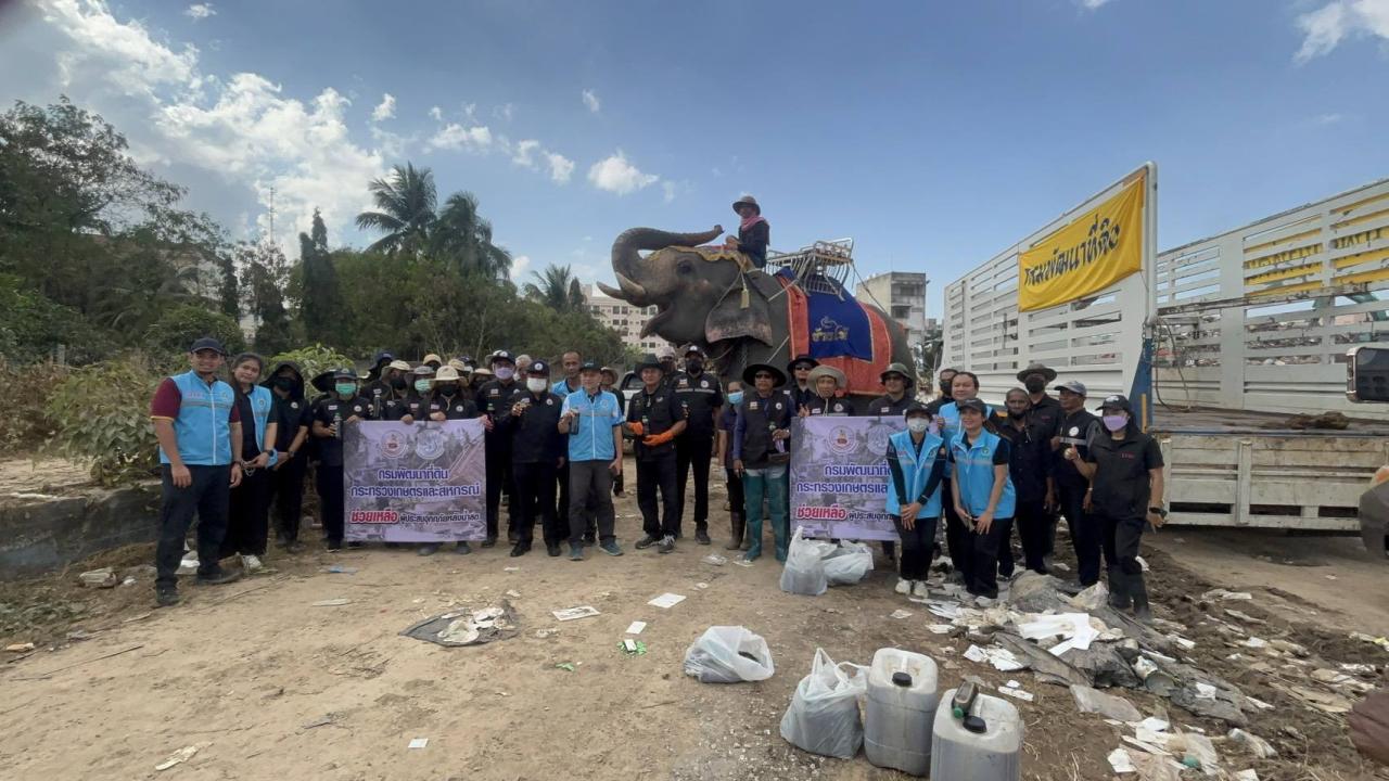 ภาพประกอบที่ 7