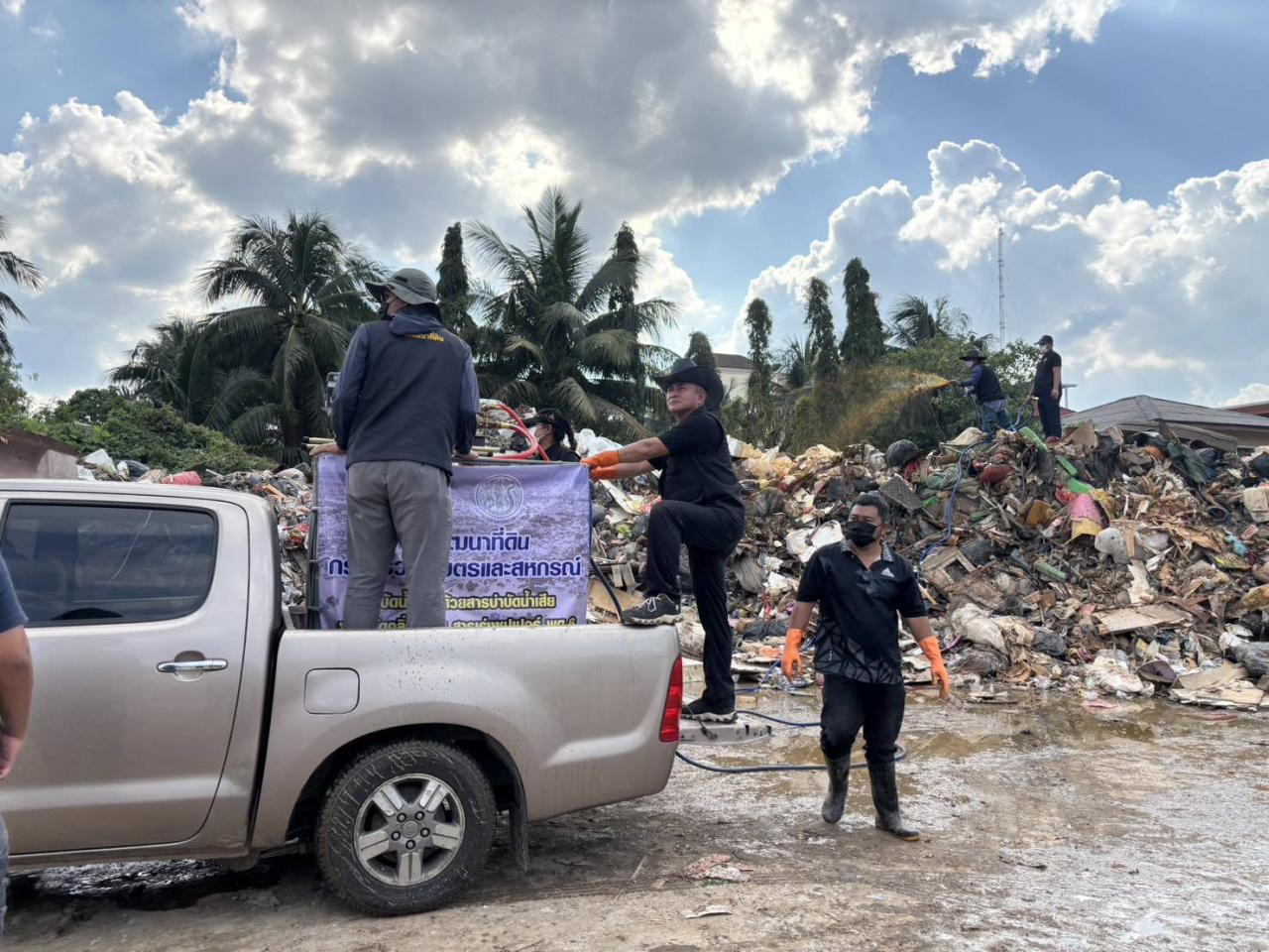 ภาพประกอบที่ 11