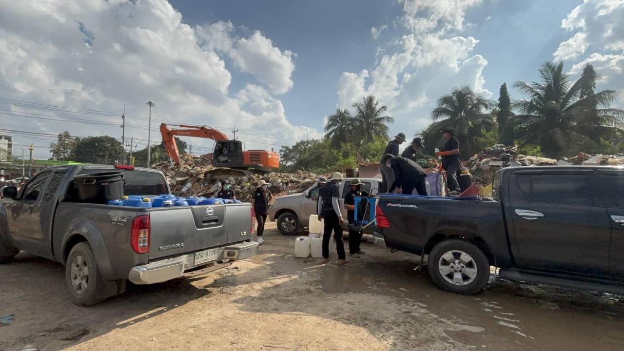 ภาพประกอบที่ 12