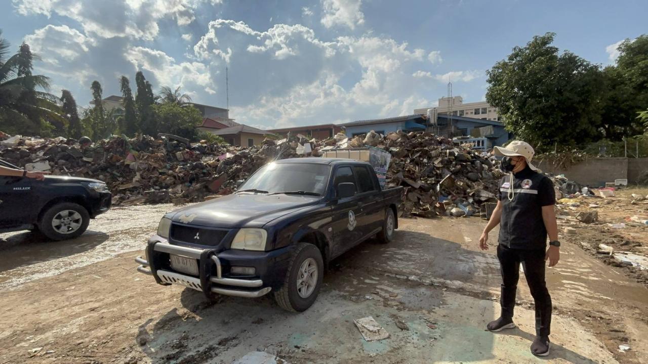 ภาพประกอบที่ 13