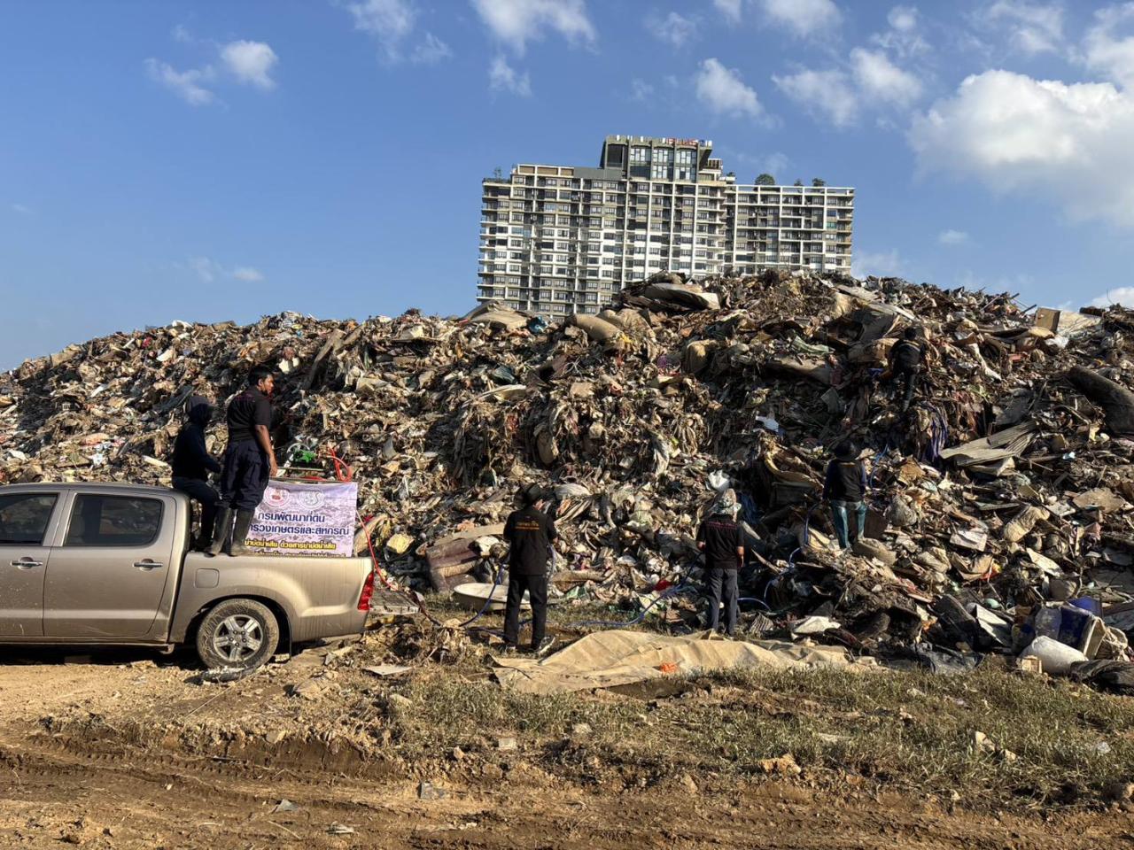 ภาพประกอบที่ 17