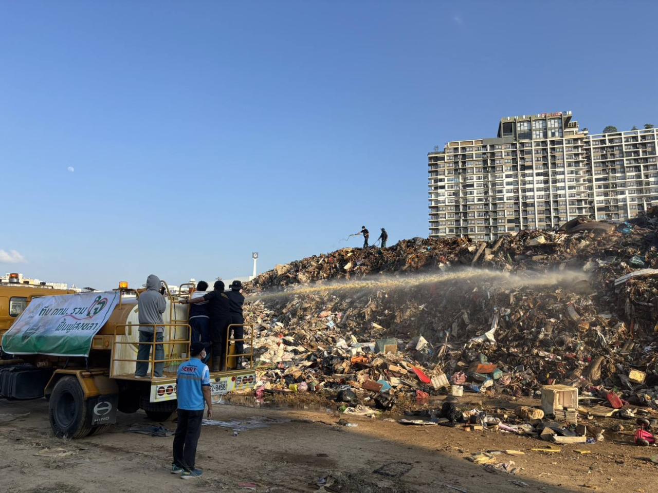 ภาพประกอบที่ 19