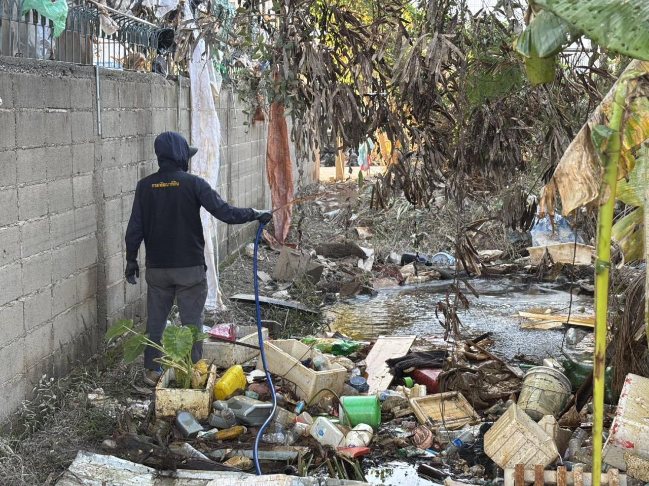 ภาพประกอบที่ 23