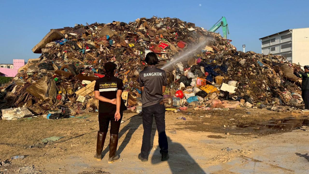 ภาพประกอบที่ 25