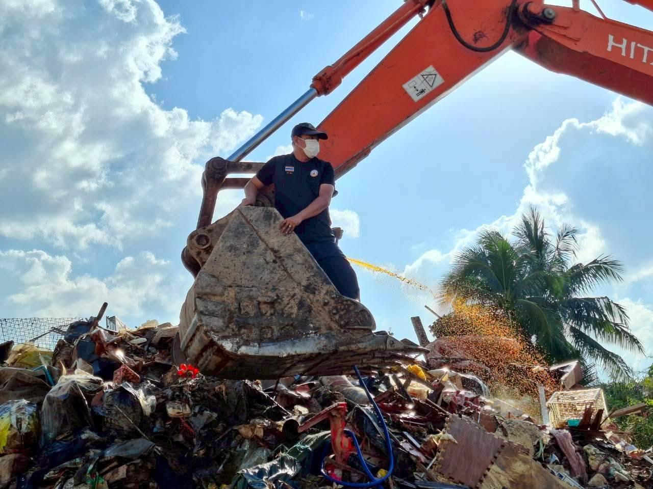 ภาพประกอบที่ 26