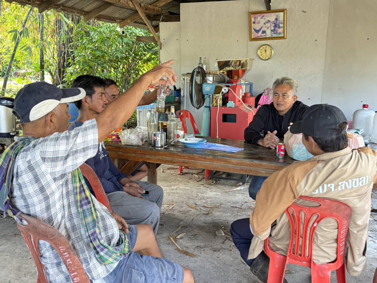 ภาพประกอบที่ 2