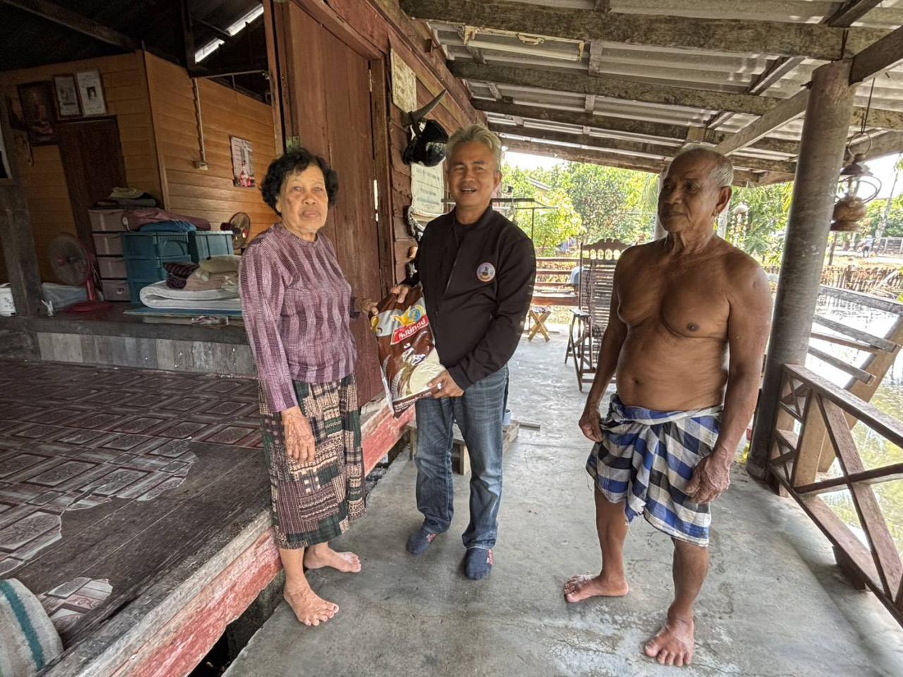 ภาพประกอบที่ 15