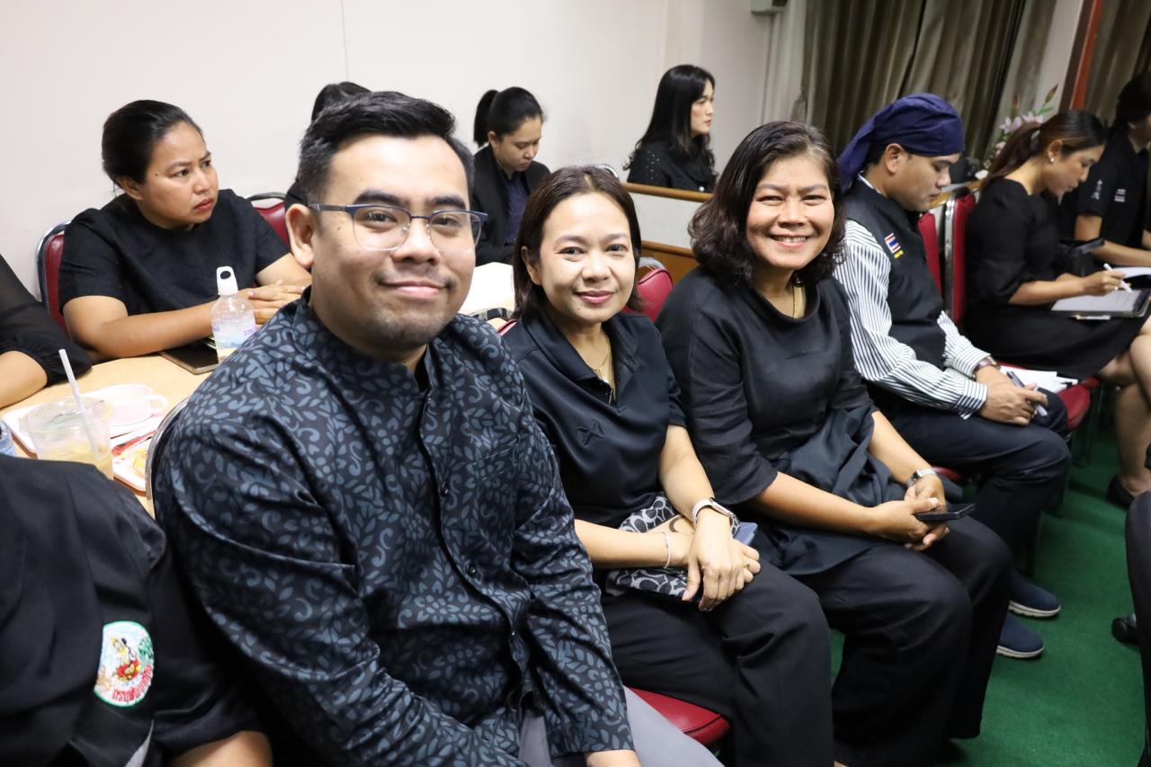 ภาพประกอบที่ 1