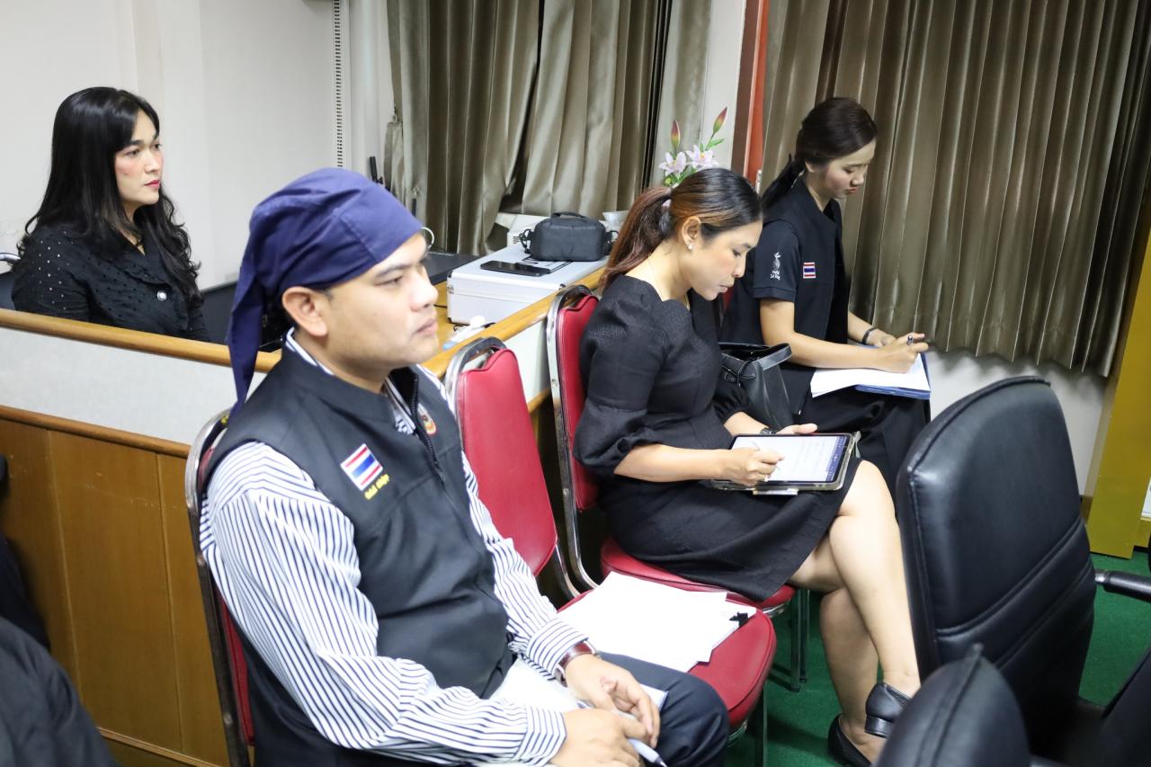 ภาพประกอบที่ 2