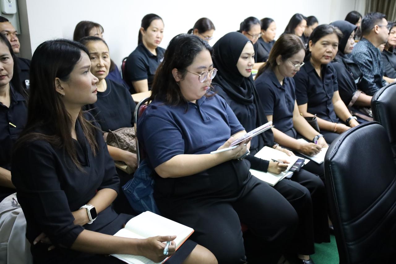 ภาพประกอบที่ 3