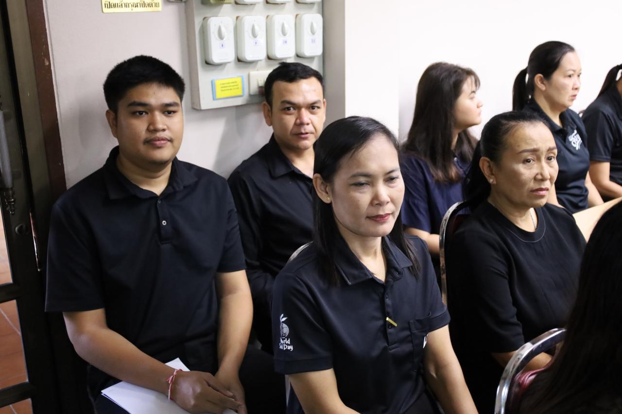 ภาพประกอบที่ 5