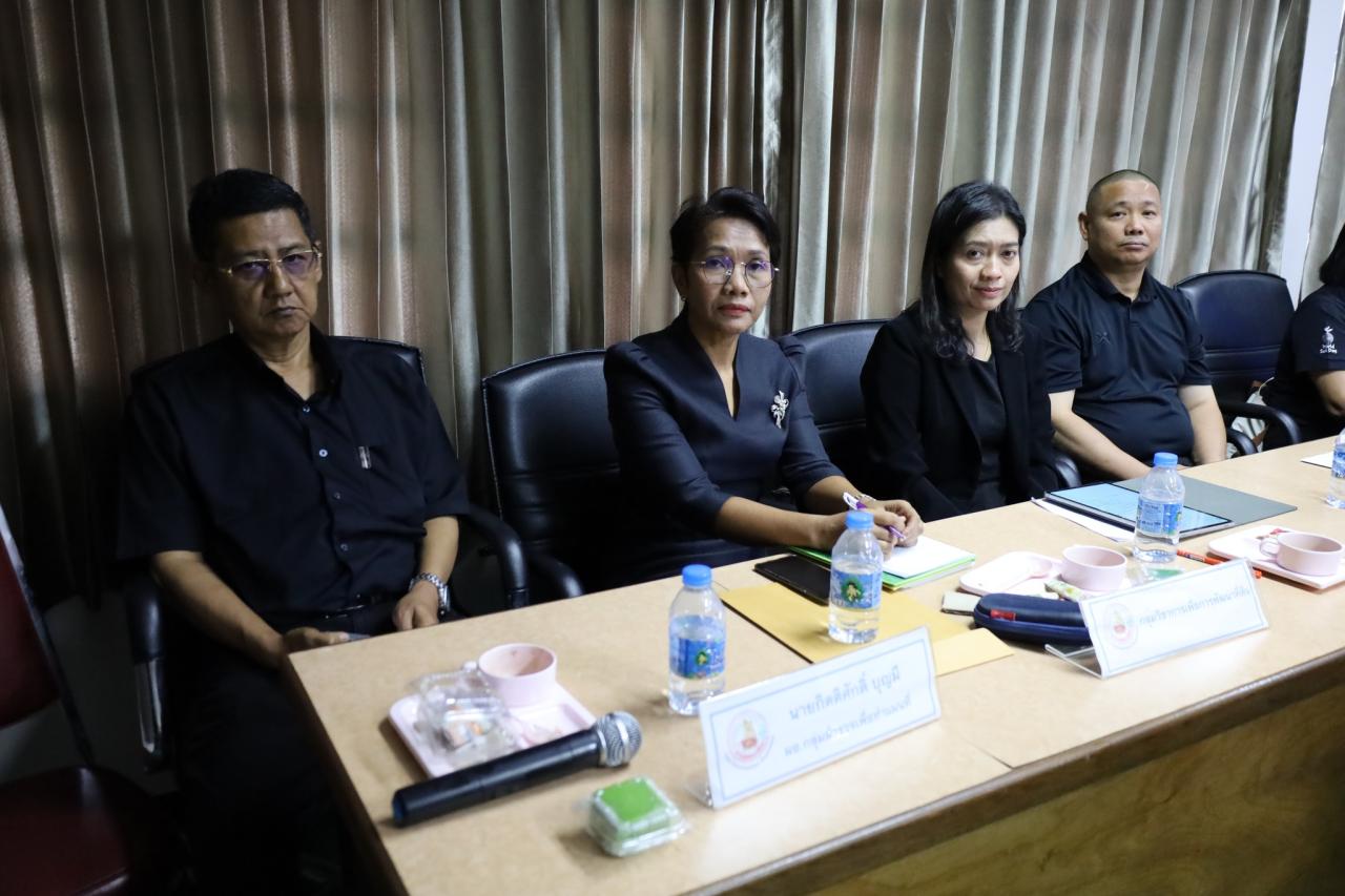 ภาพประกอบที่ 6