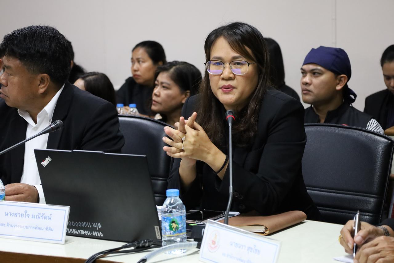 ภาพประกอบที่ 10