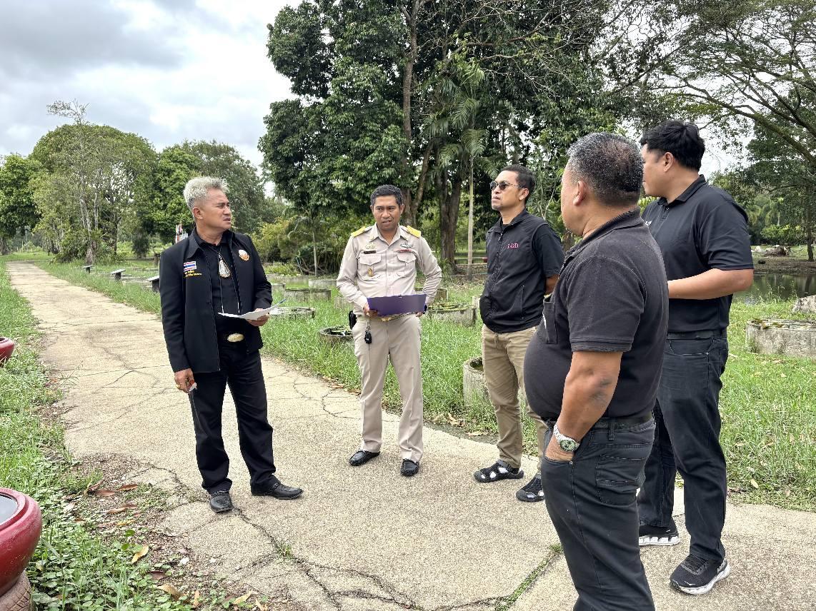 ภาพประกอบที่ 0